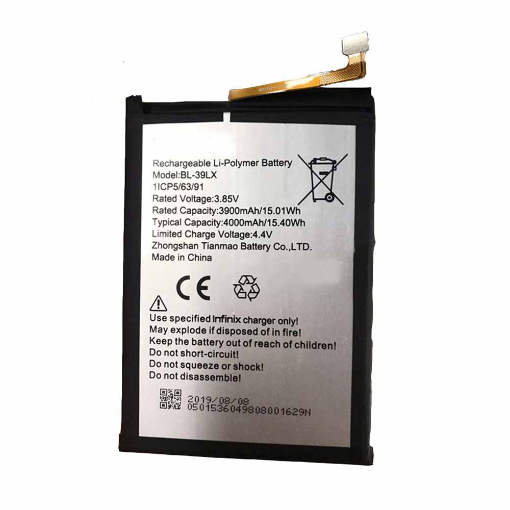 S 3900mAh/15.01WH 3.85V/4.4V batterie