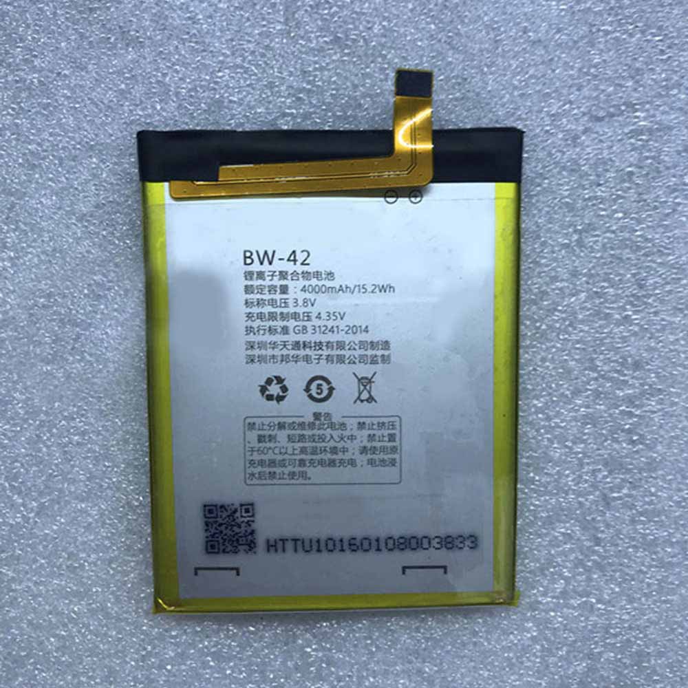 B 4000mAh/15.2WH 3.8V/4.35V batterie