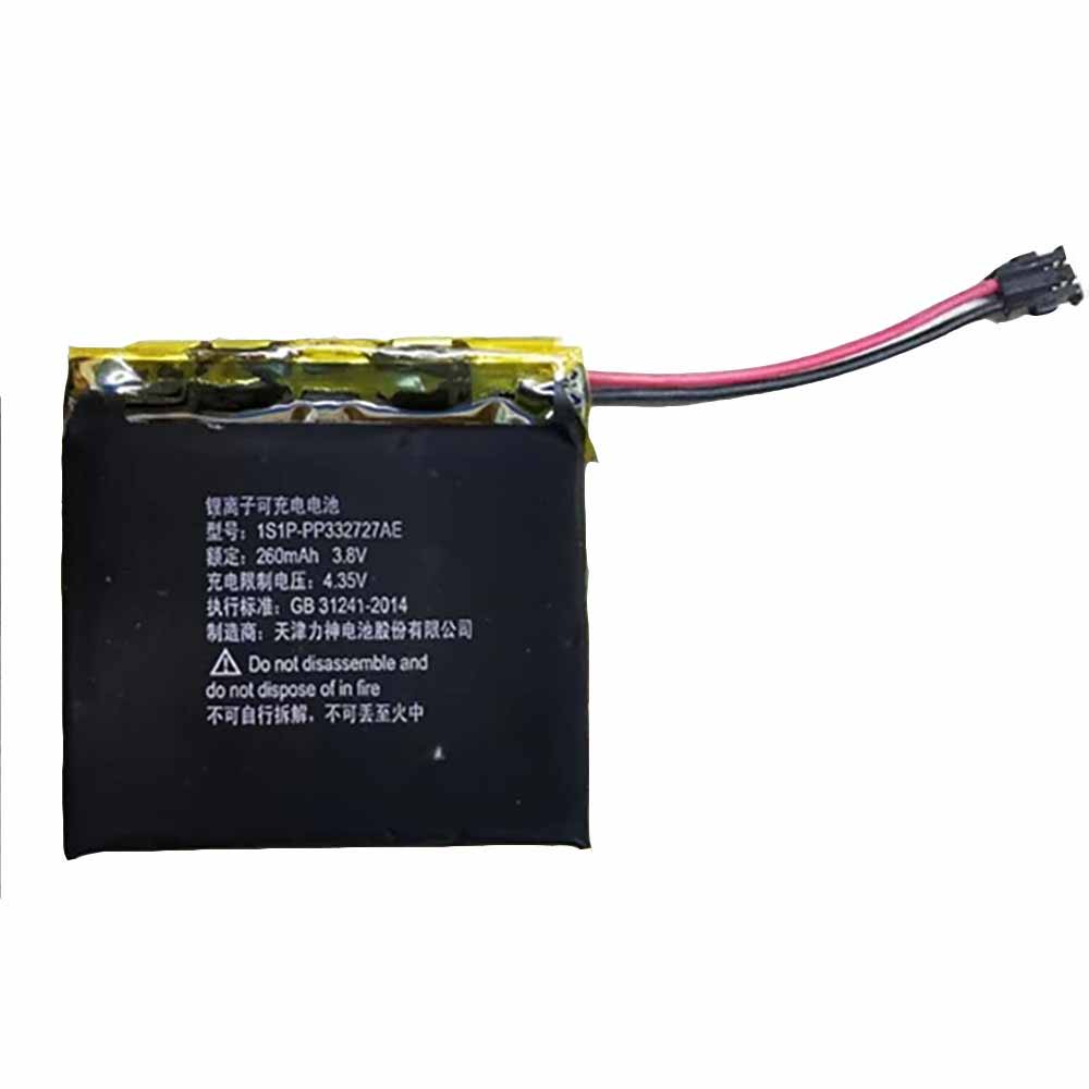 S 260mAh 3.8V/4.35V batterie