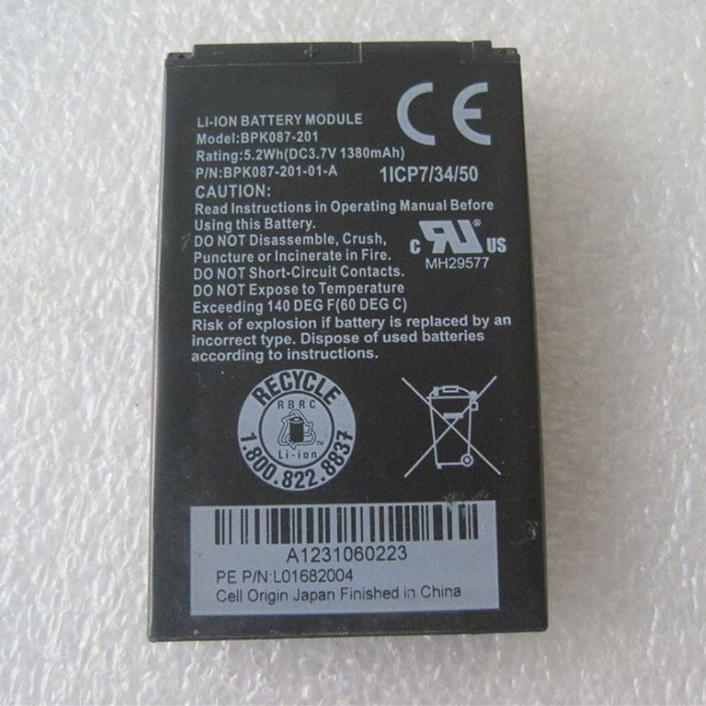  1380mAh/5.2WH 3.7V/4.2V batterie