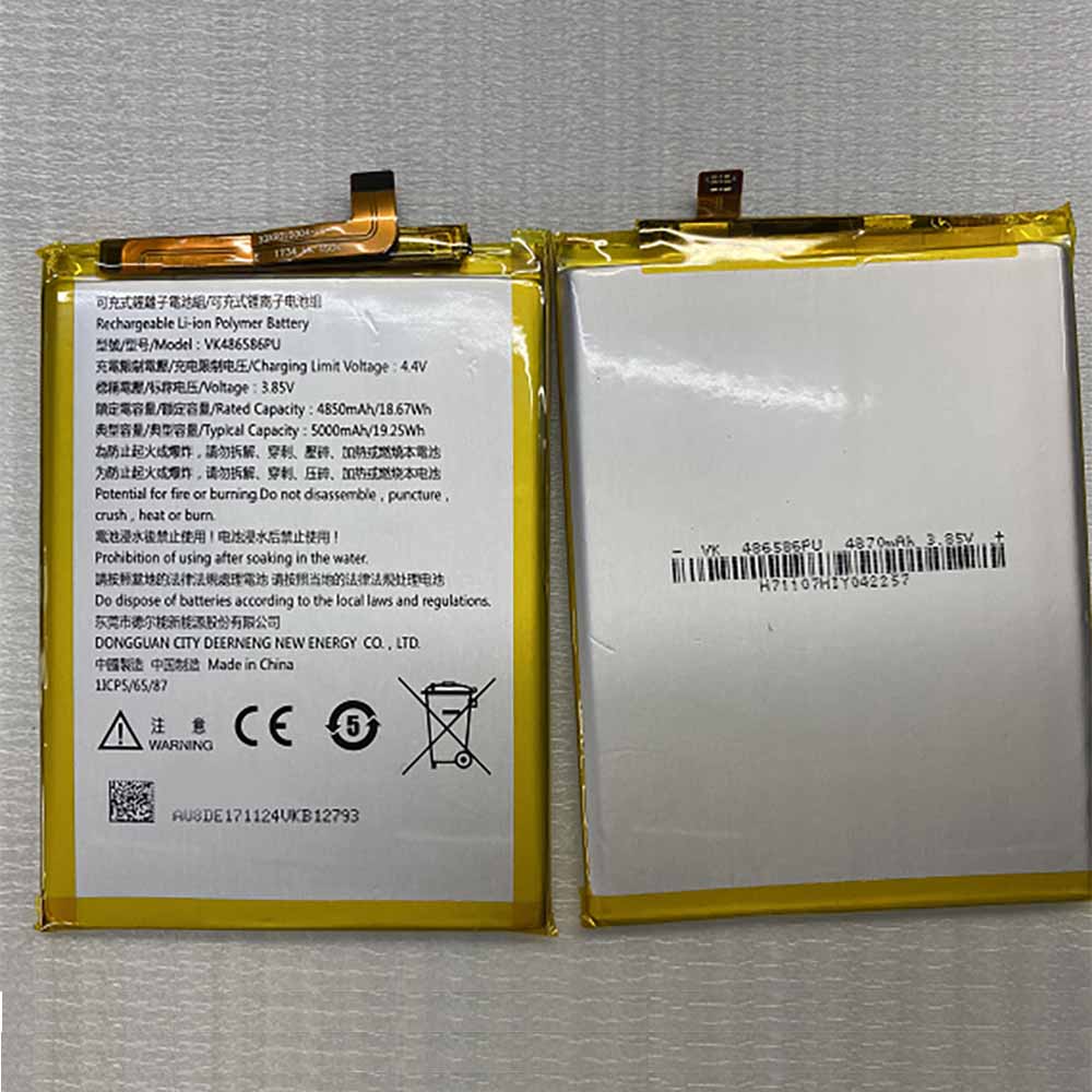 4 4850mAh/18.67WH 3.85V/4.4V batterie