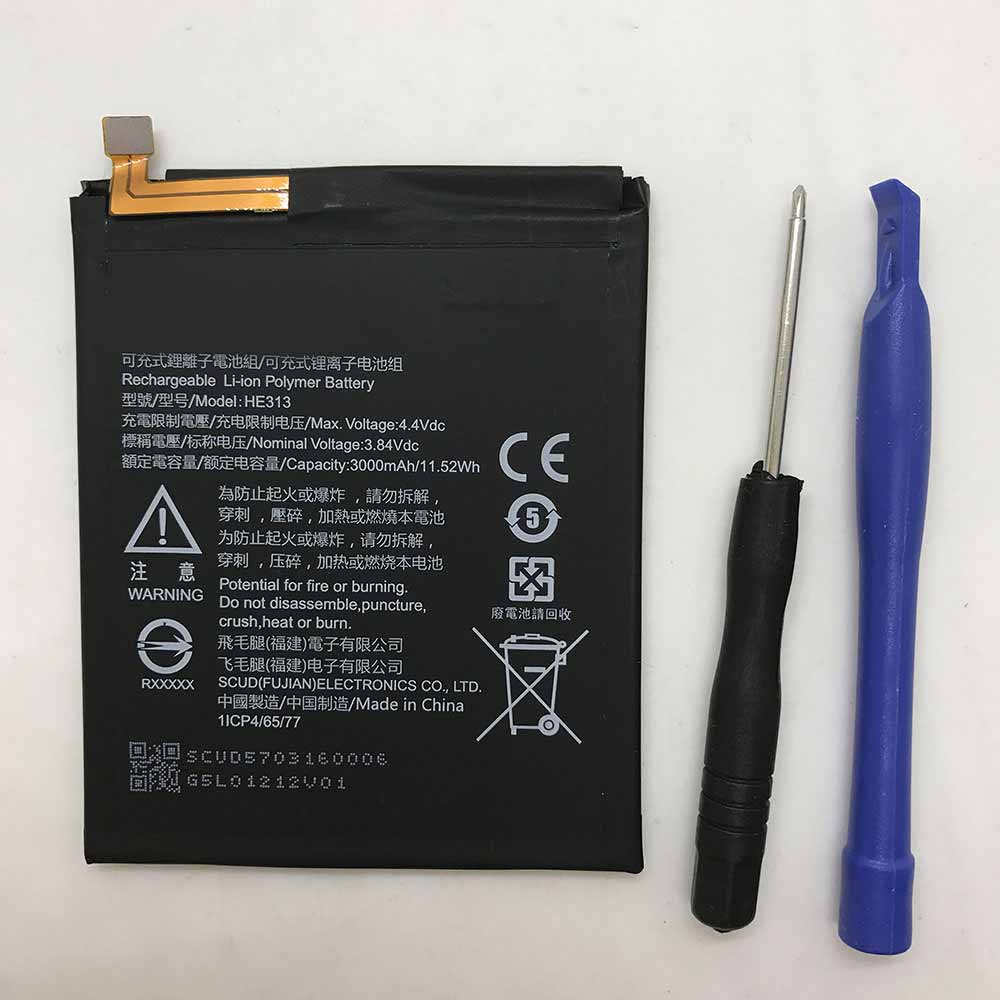 1 3000mAh/11.52WH 3.84V/4.4V batterie