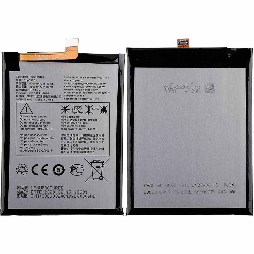 03 3860mAh/14.86WH 3.85V/4.4V batterie