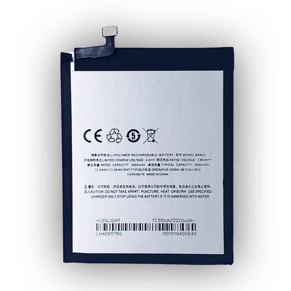 Note 3500mAh/13.48WH 3.85V 4.4V batterie