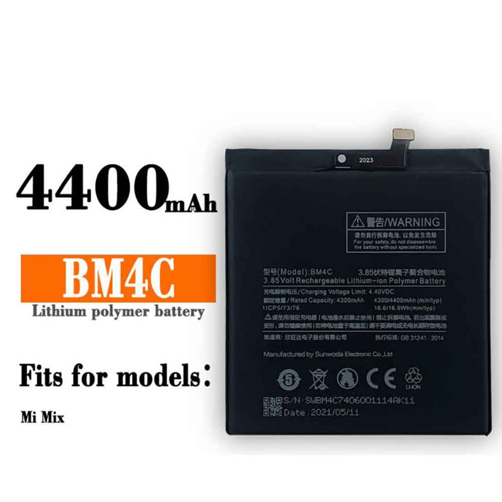 C 4300mAh/16.6WH 3.85V 4.4V batterie