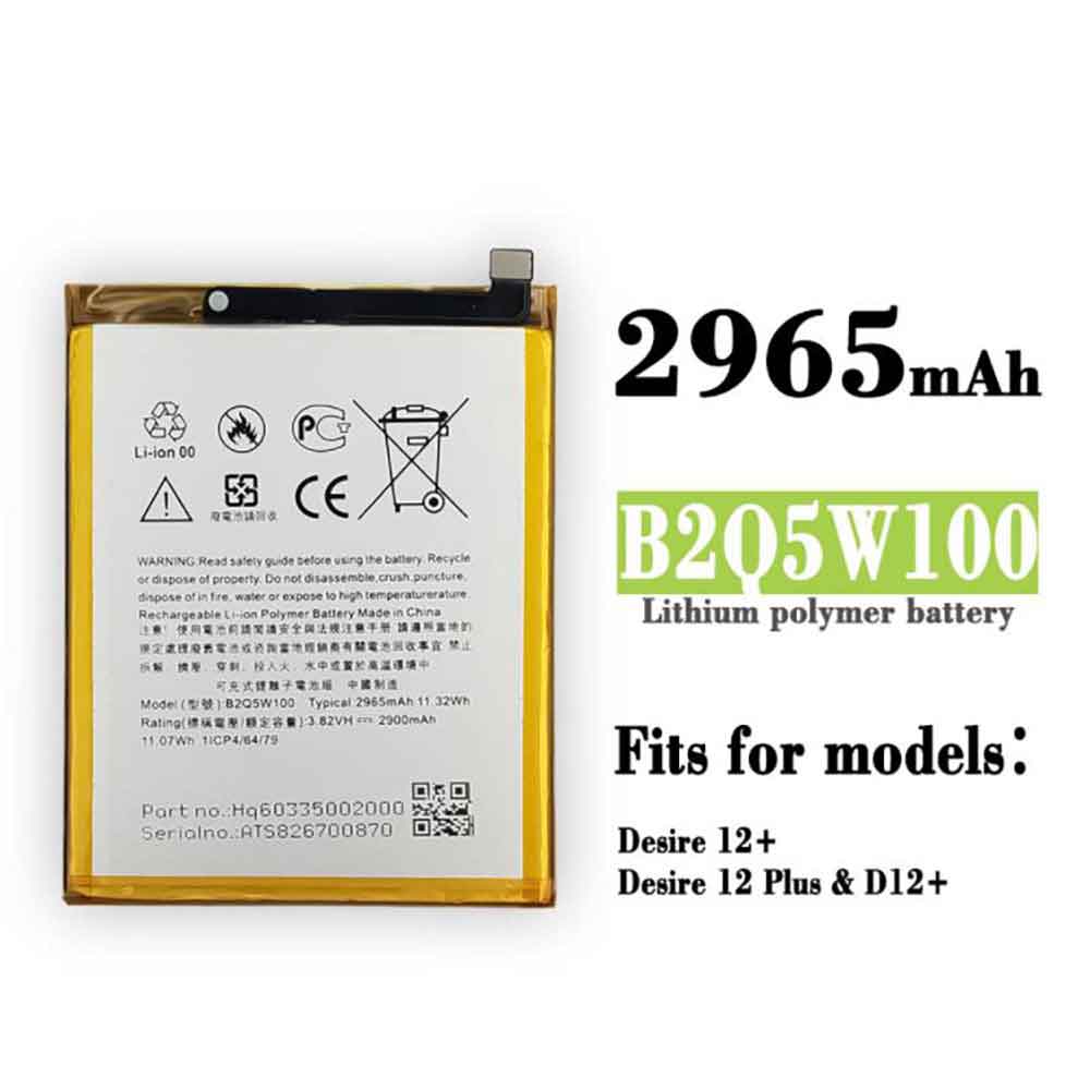 100 2965MAH/11.32Wh 3.82V batterie