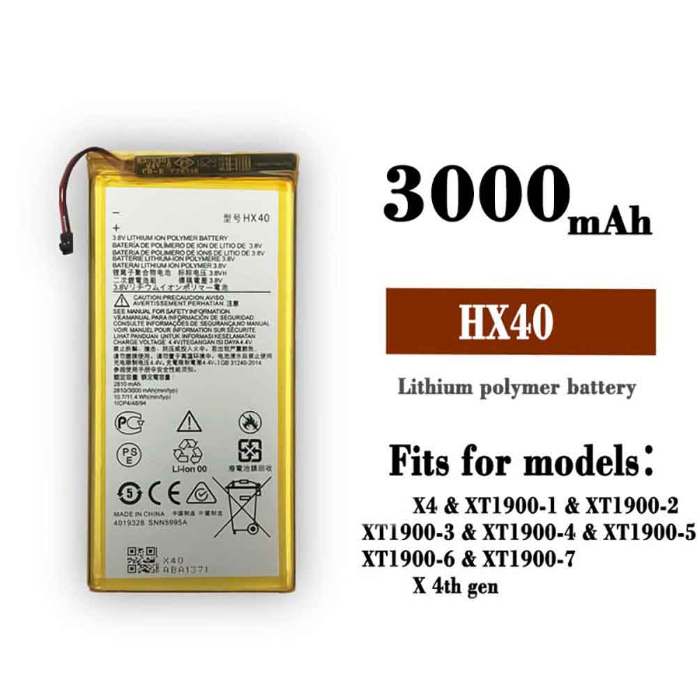 A 3000MAH/11.4Wh 3.8V 4.4V batterie