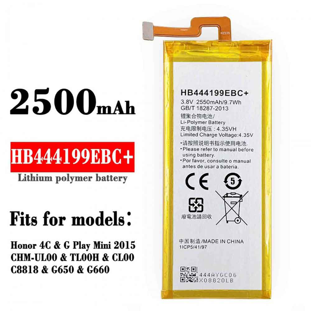 BC 2550mAh/9.7WH 3.8V 4.35V batterie