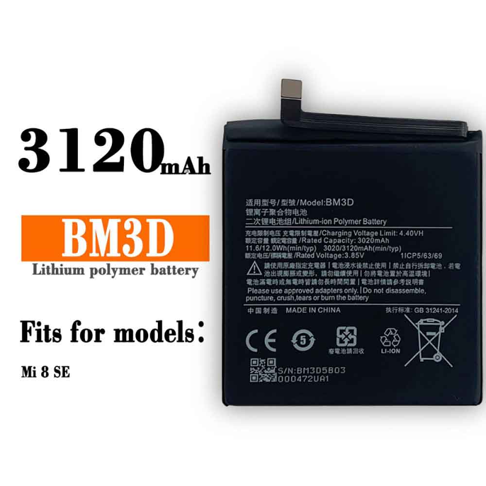 S 3020mAh/11.6WH 3.85V 4.4V batterie