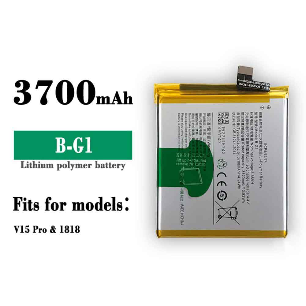 B 3620mAh/13.93WH 3.85V 4.4V batterie
