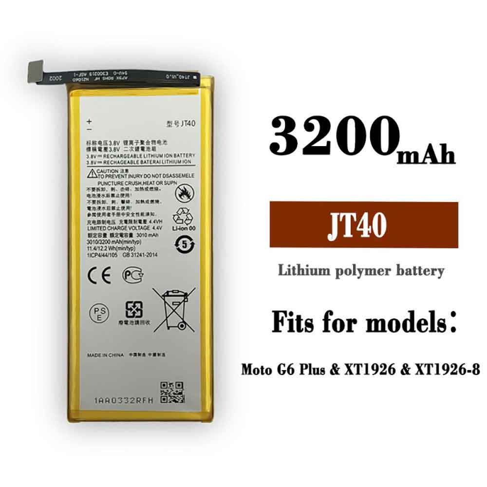 or 3010mAh/11.4WH 3.8V 4.4V batterie