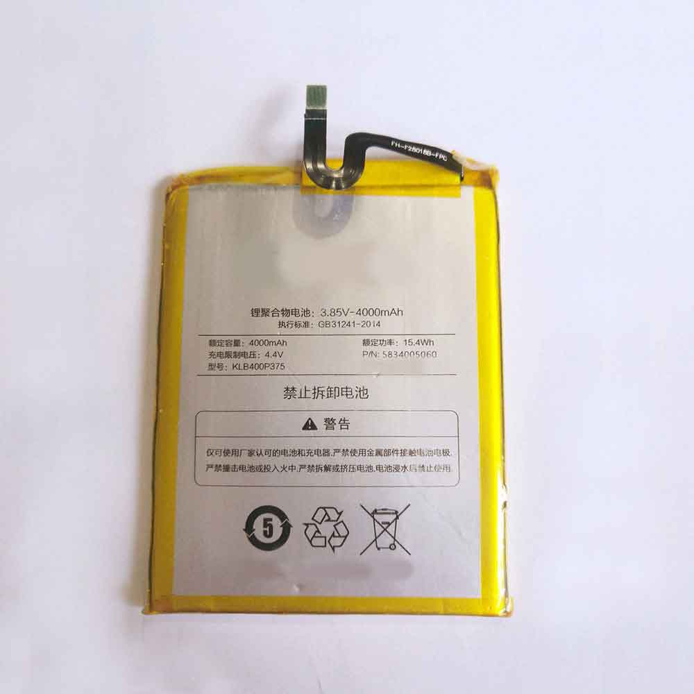 K 4000mAh/15.4WH 3.85V 4.4V batterie