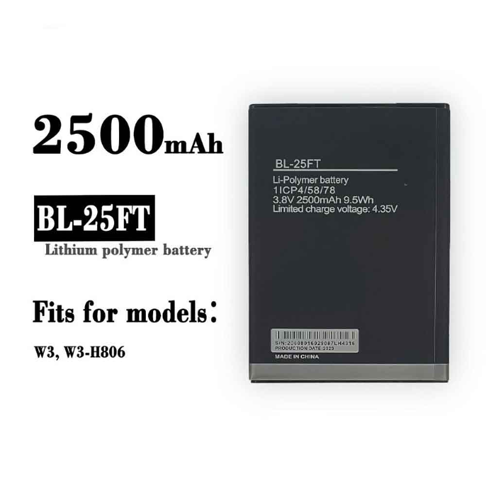 B 2500mAh/9.5WH 3.8V 4.35V batterie