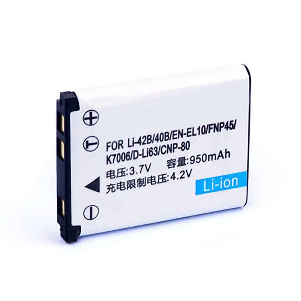D-LI63 950mAh 3.7V batterie