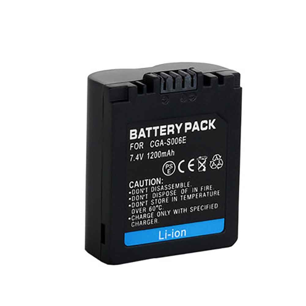 Panasonic 1200mAh 7.4V batterie