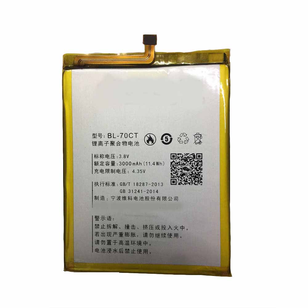 C 3000mAh/11.4WH 3.8V/4.35V batterie