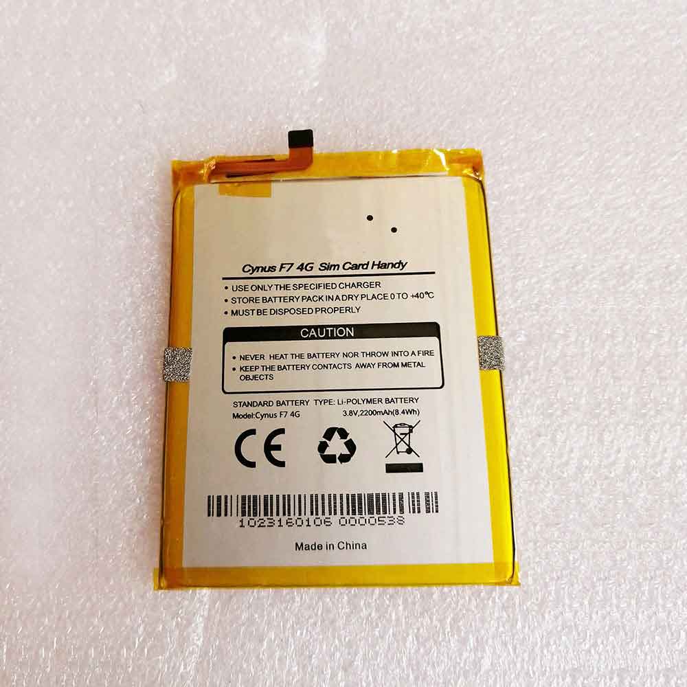 B 2200mAh 8.4WH 3.8V batterie