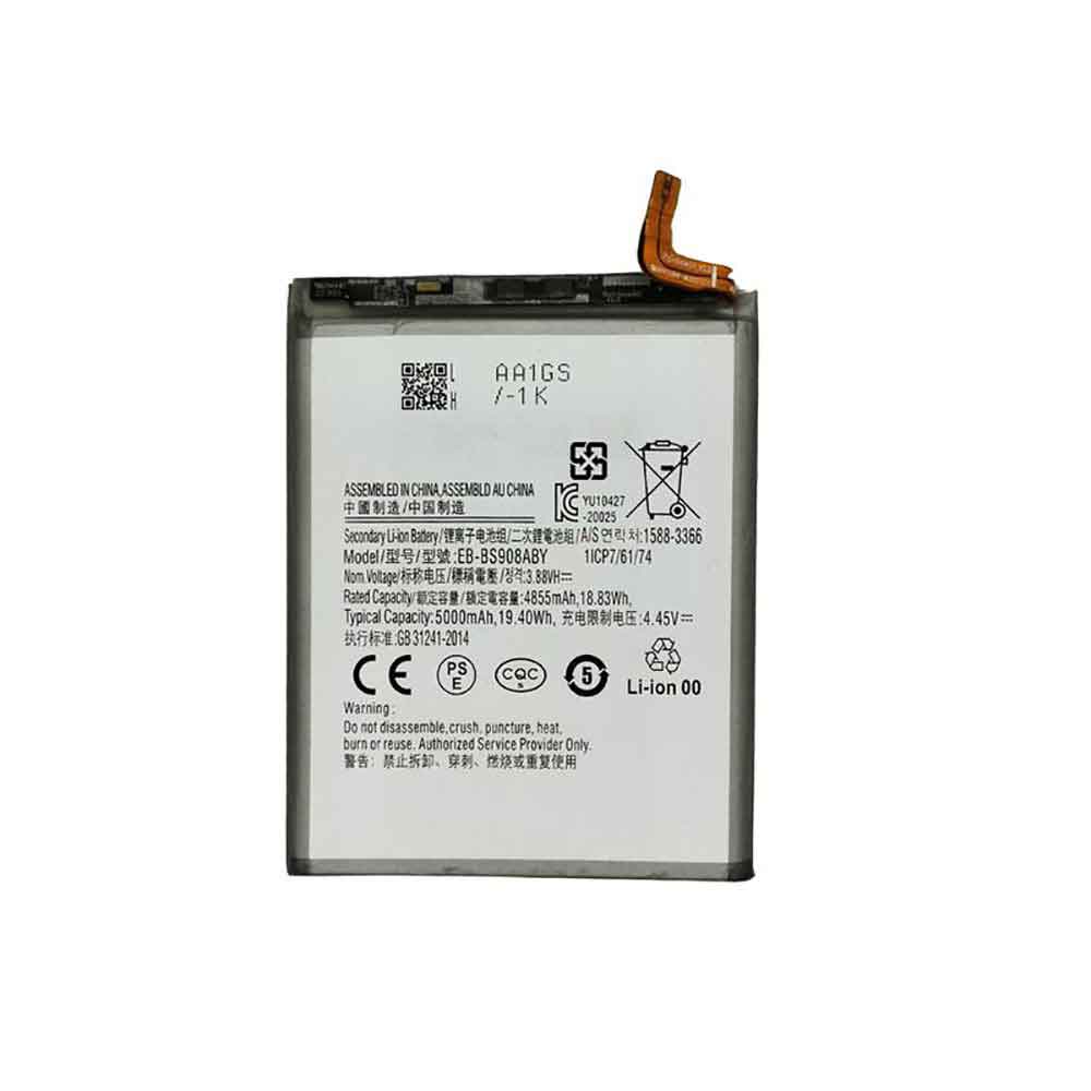 S 5000mAh/19.40WH 3.88V 4.35V batterie