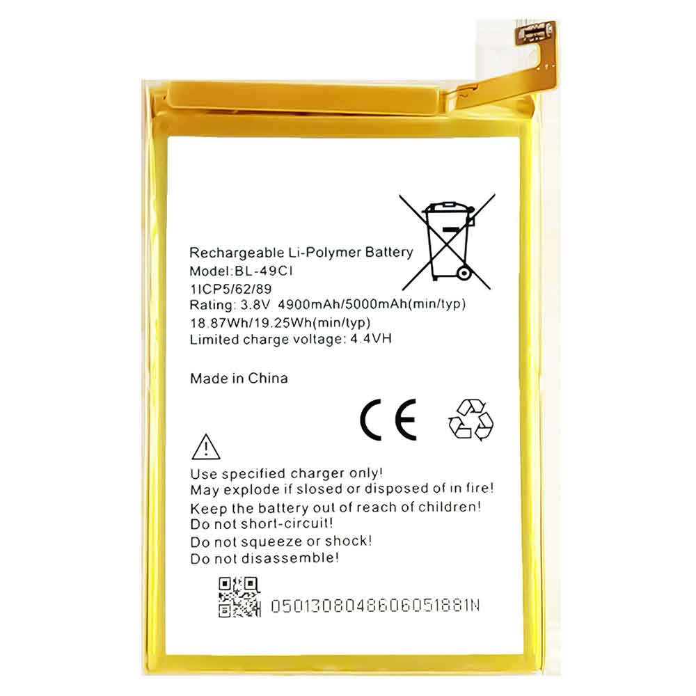 B 5000mAh/19.25WH 3.8V 4.4V batterie