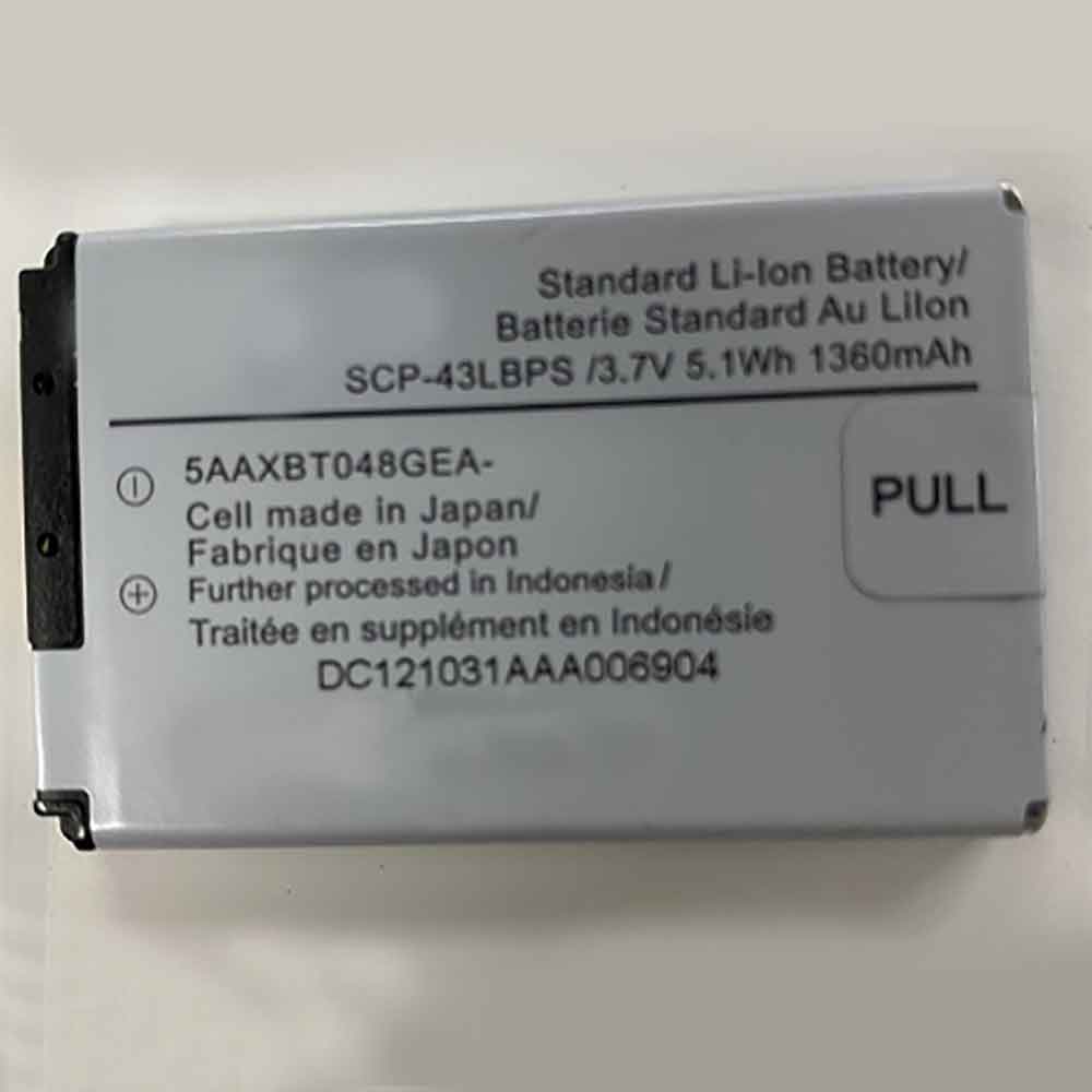 A 1360mAh/5.1WH 3.7V batterie