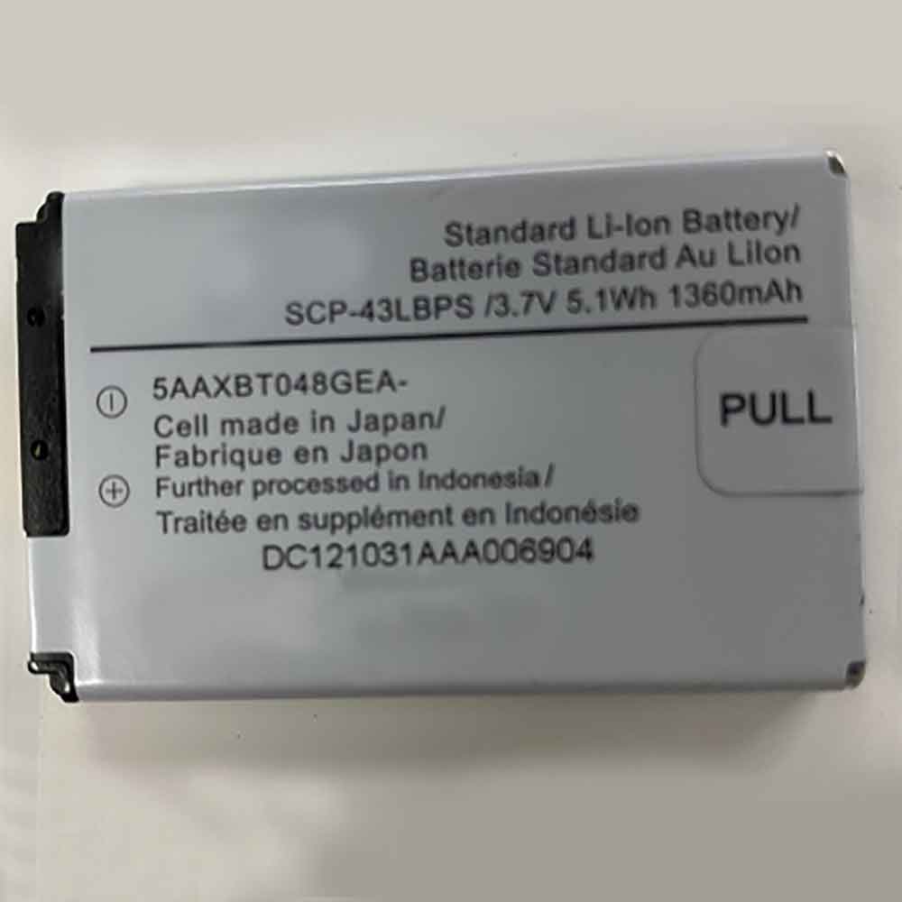 4 1360mAh/5.1WH 3.7V batterie