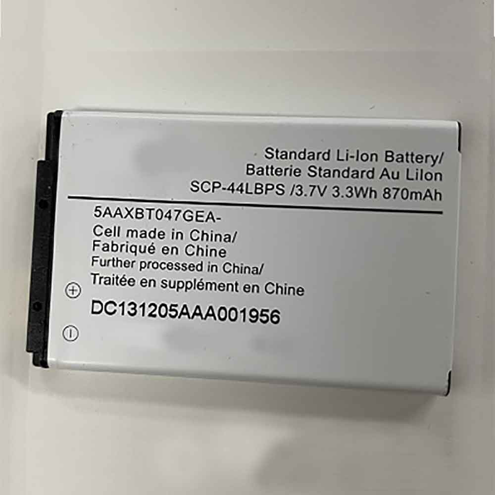 SC 870mAh/3.3WH 3.7V batterie