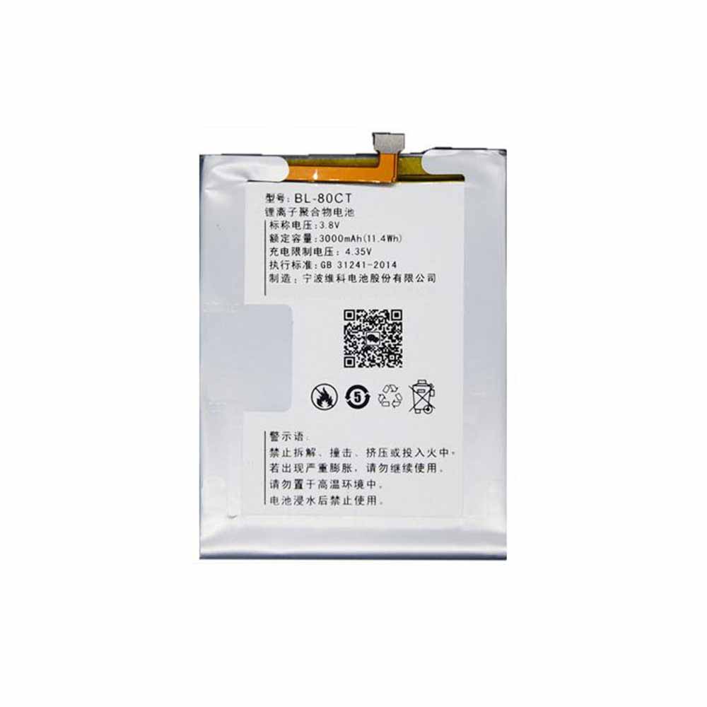 B 3000mAh/11.4WH 3.8V/4.35V batterie