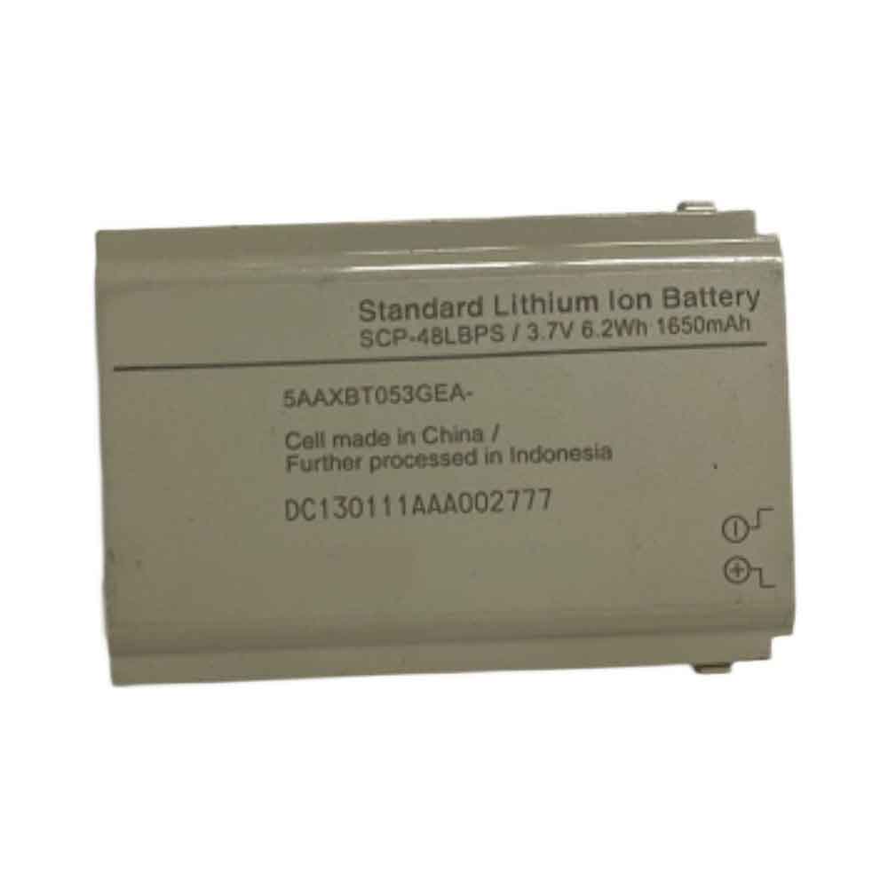 A 1650mAh/6.2WH 3.7V batterie