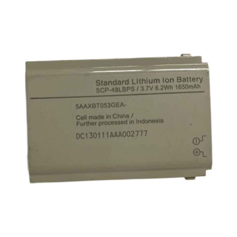  1650mAh/6.2WH 3.7V batterie