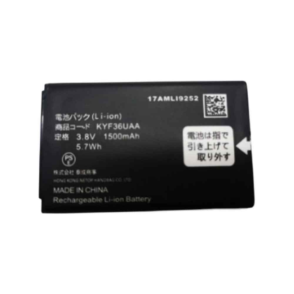 C 1500mAh/5.7WH 3.8V batterie