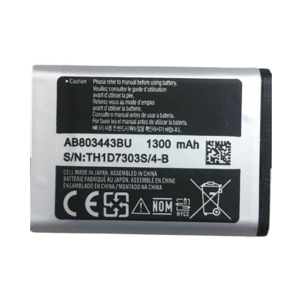  1300mAh 3.7V batterie