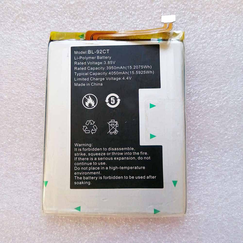 B 3950mAh/15.2075WH 3.85V/4.4V batterie