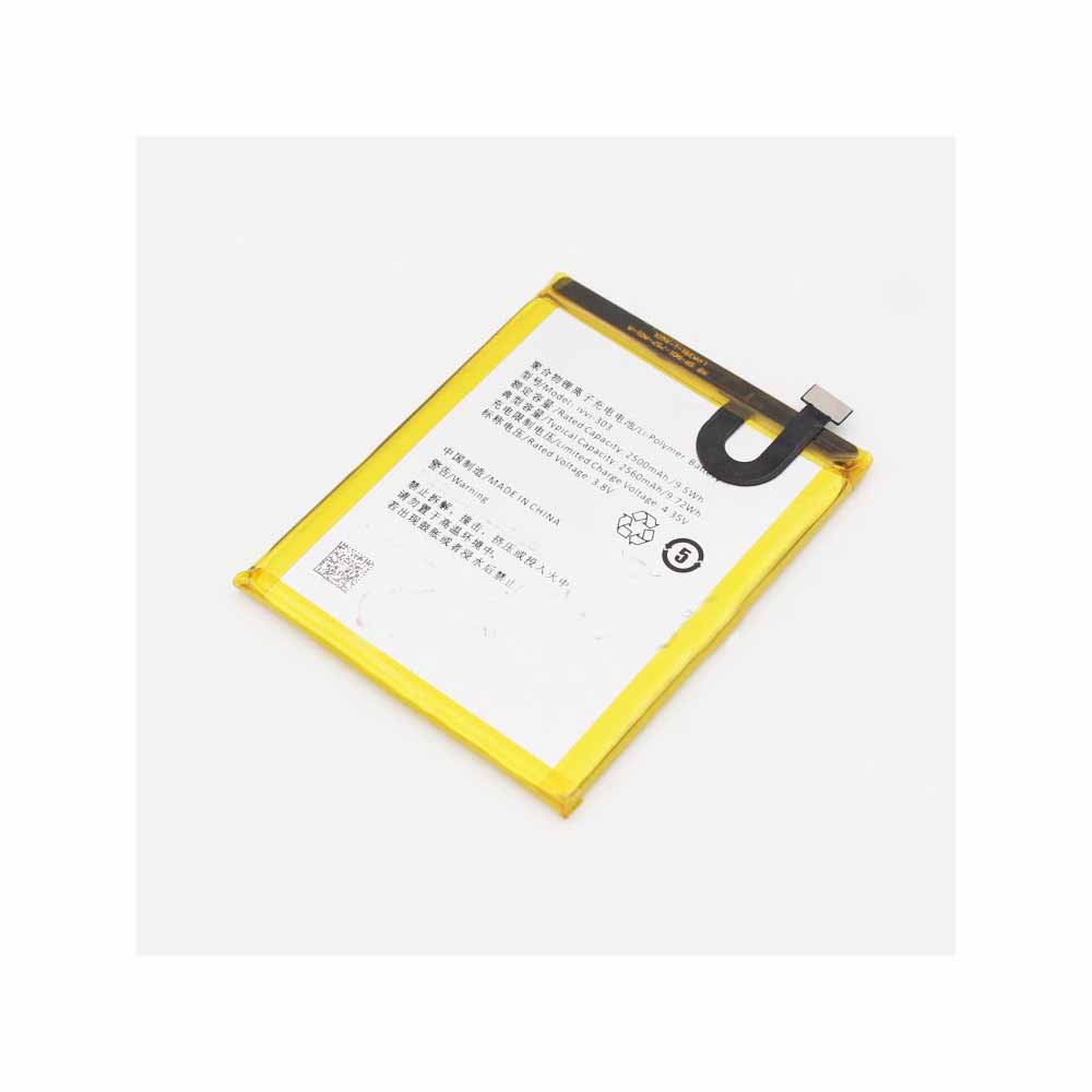 03 2500mAh/9.5WH 3.8V/4.35V batterie