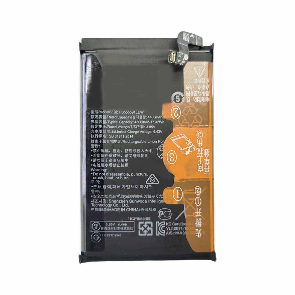 T 4500mAh/17.32WH 3.85V/4.43V batterie