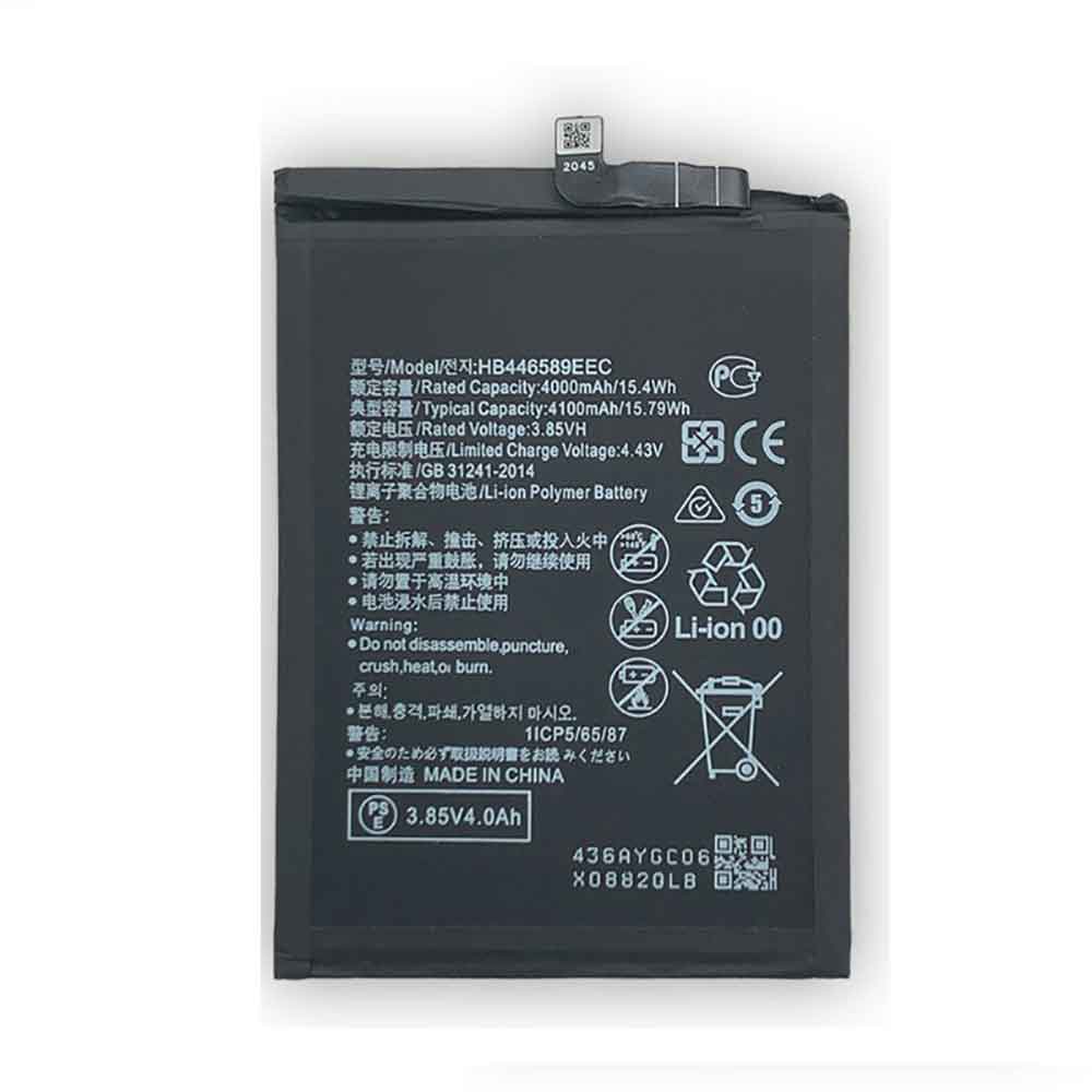 HB446589EEW Batterie ordinateur portable