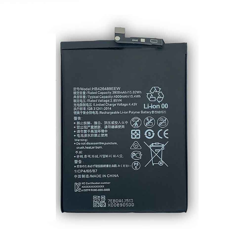 2 4000mAh 3.85V batterie