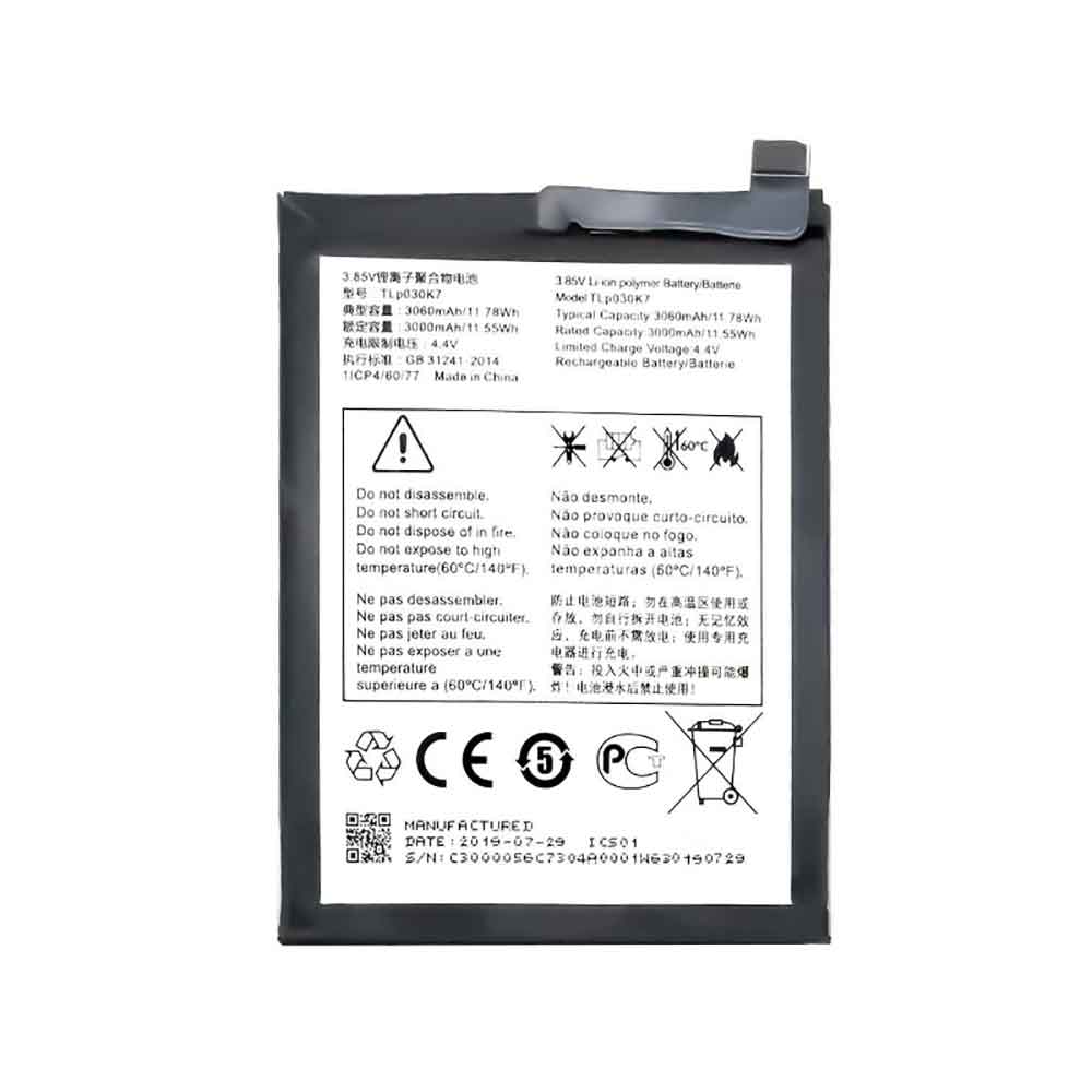 A 3060mAh 3.85V batterie