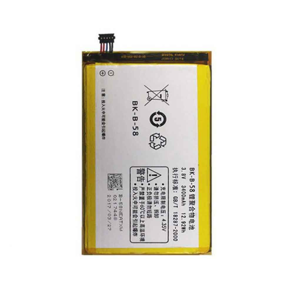 1 3400mAh 3.8V batterie