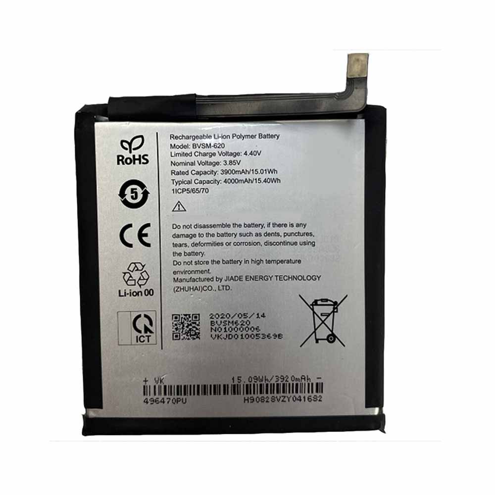 B 3900mAh/15.01WH 3.85V/4.4V batterie