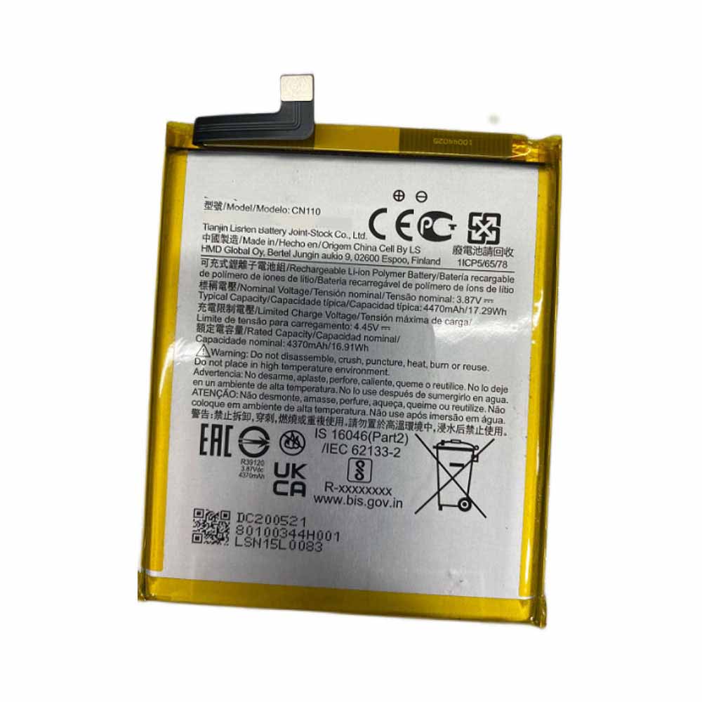 K 4370mAh/16.91WH 3.87V/4.45V batterie