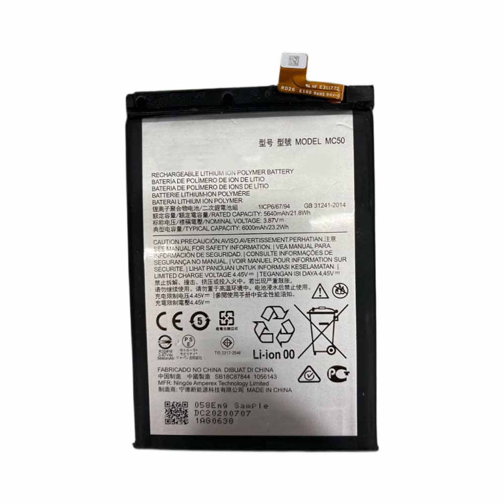 Lenovo 5640mAh 21.8WH 3.87V 4.45V batterie