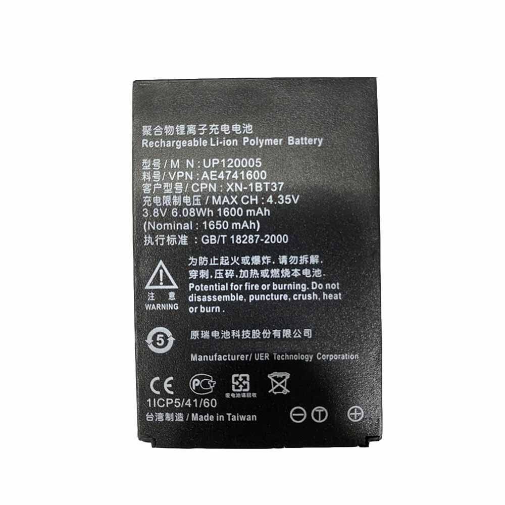 P12 1600mAh 6.08WH 3.8V 4.35V batterie