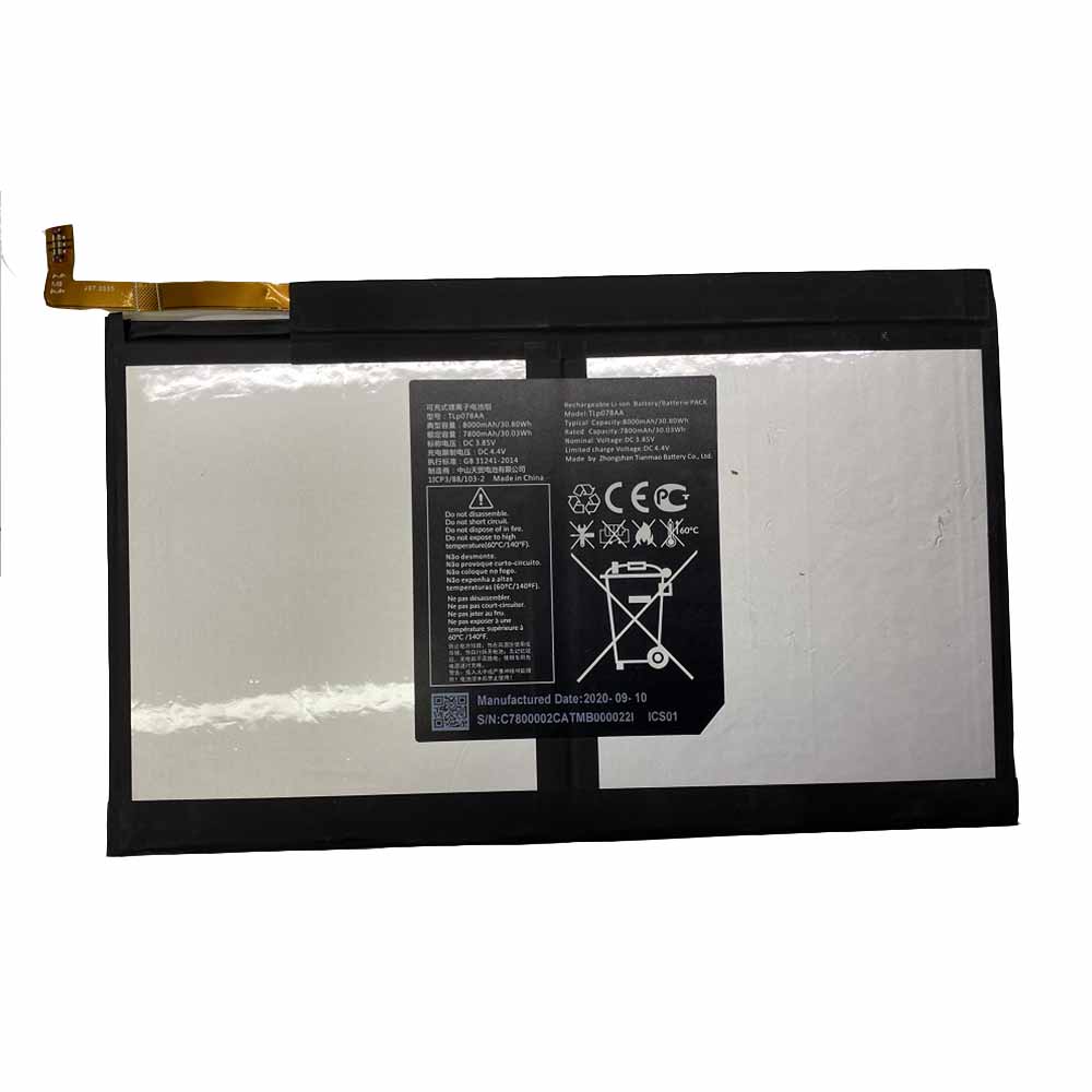 AA 7800mAh 30.03WH 3.85V 4.4V batterie