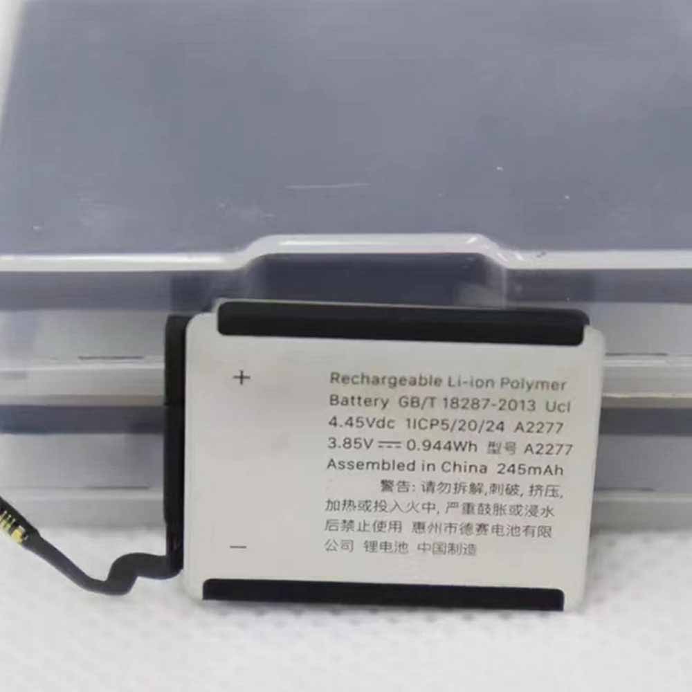 Apple 245mAh 0.944WH 3.85V 4.45V batterie