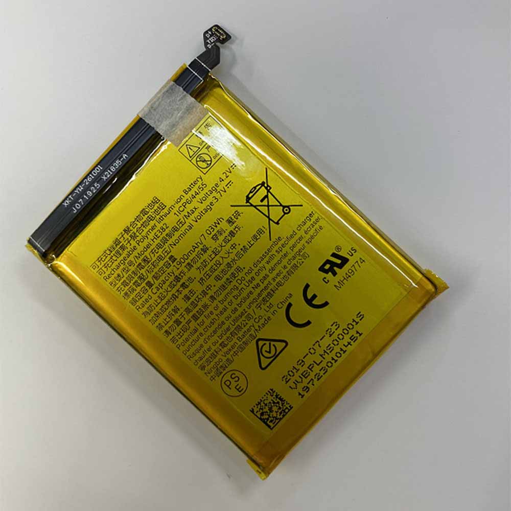 3 1900mAh 7.03WH 3.7V 4.2V batterie