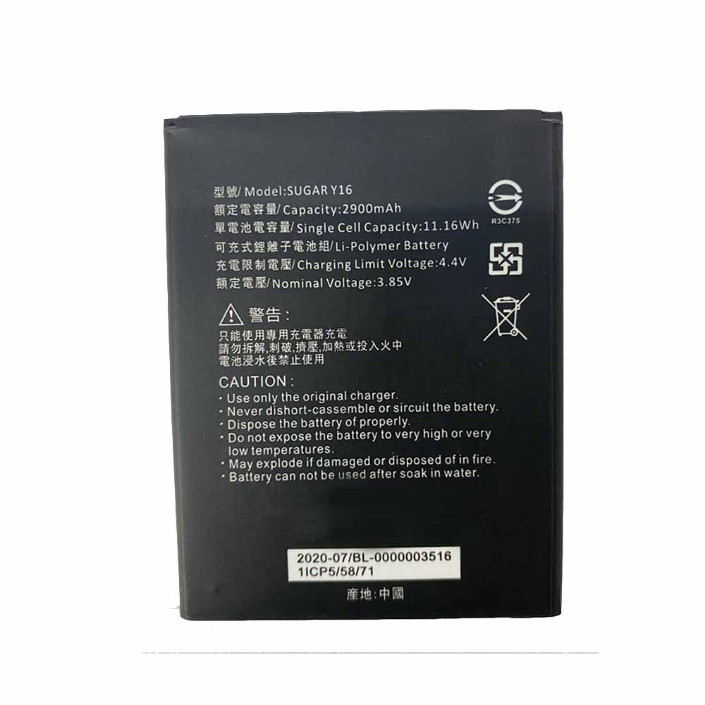 Y16 2900mAh 11.16WH 3.85V 4.4V batterie