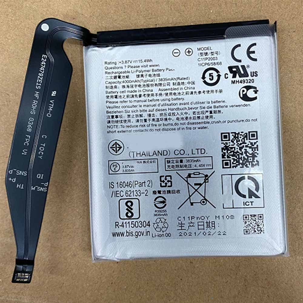 One 3835mAh 15.4WH 3.87V 4.45V batterie