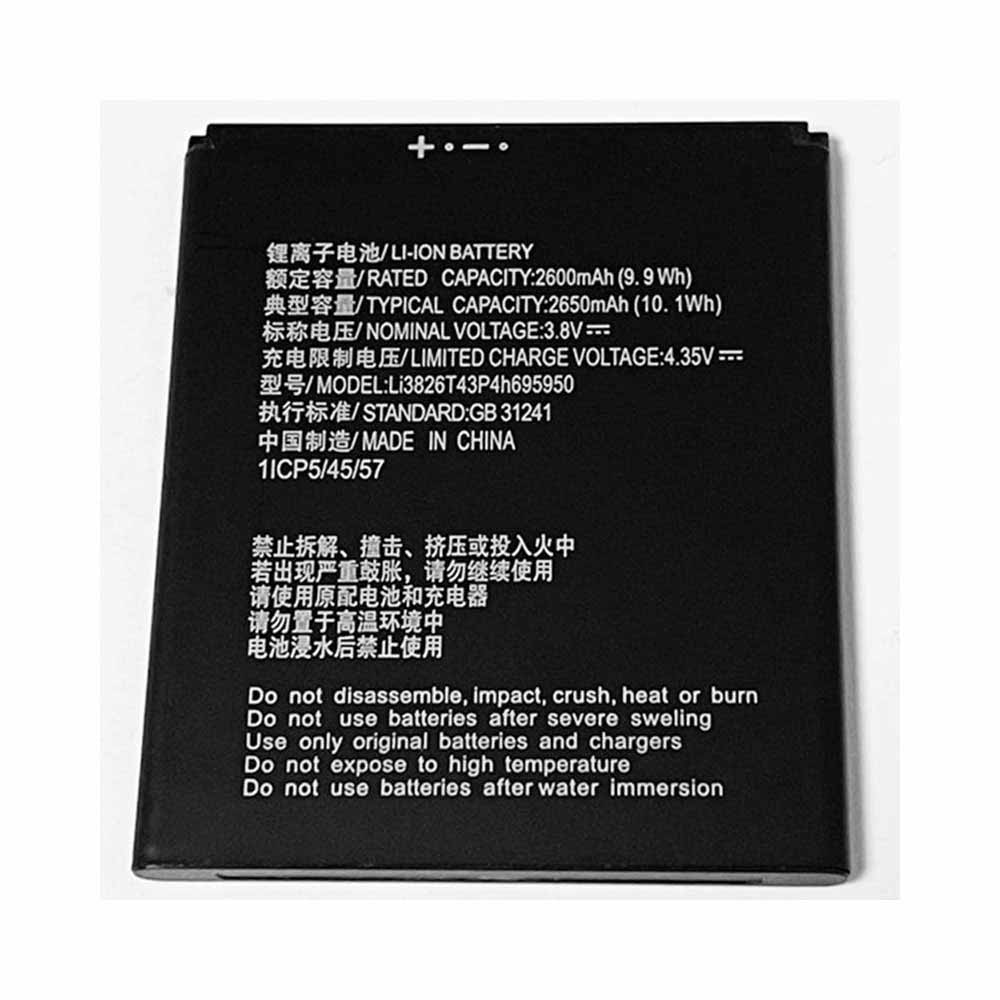 A5 2600mAh 9.9WH 3.8V 4.35V batterie