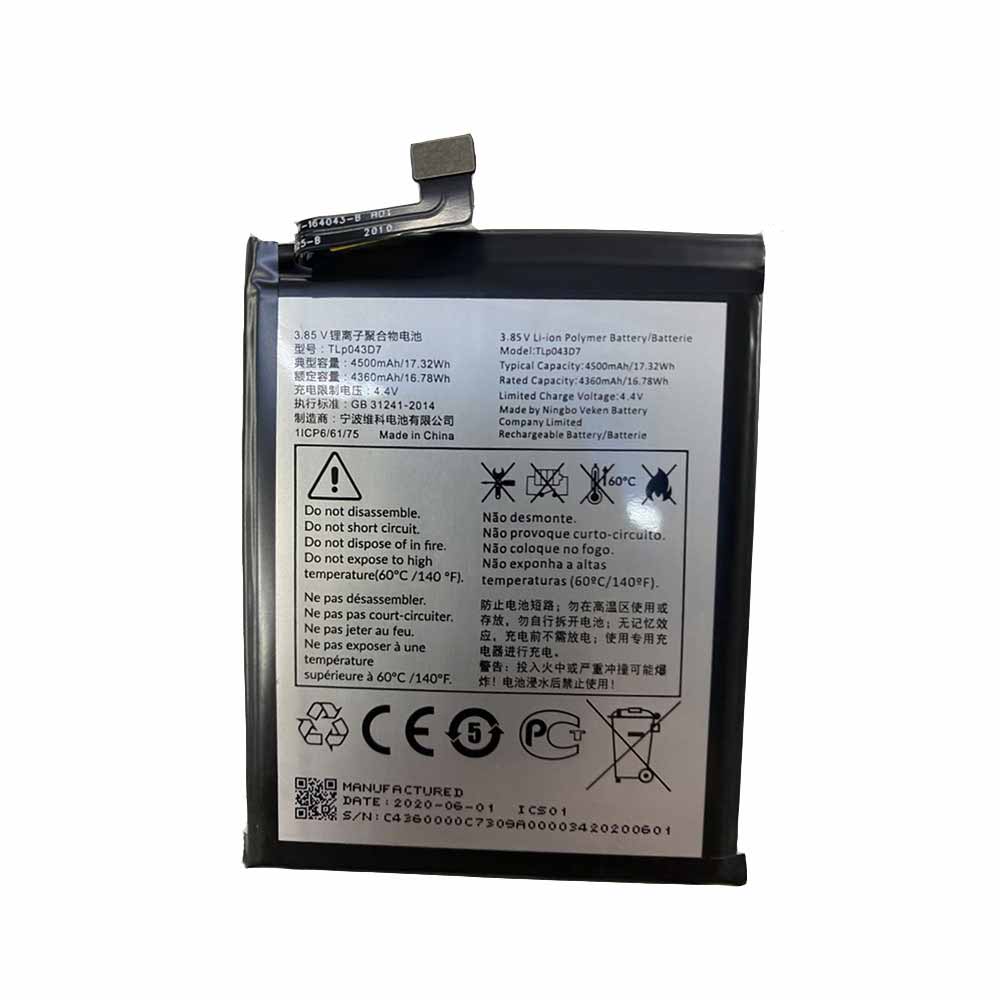 D 4360mAh 16.78WH 3.85V 4.4V batterie