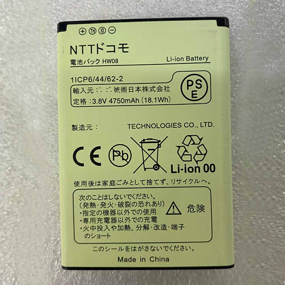 T 4750mAh 18.1WH 3.8V 4.35V batterie